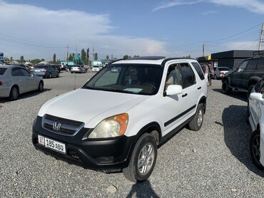 Транспорт: Honda CR-V: 2.4 л | 2002 г. | Кроссовер