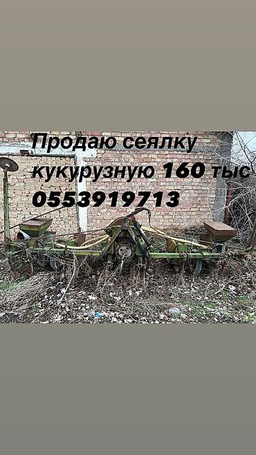 argb controller: Кукурузная сеялка, 5 рядные сеялки, Б/у — 4