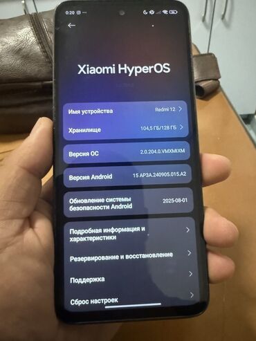 китайский айфон цена: Redmi, Redmi 12, Б/у, 128 ГБ, 2 SIM