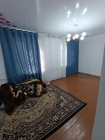 Продажа коттеджей и домов: Продаю 🏡 Дом Город Орловка ! Орловка ! Орловка ! Орловка ! Участок 9 — 14