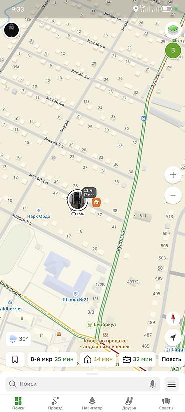 2ком кв сниму: 2 комнаты, 32 м², С мебелью полностью — 1