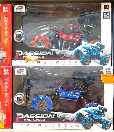 Avtomobil satışı: 🚜🎮 Nəhəng 4x4 Off-Road Kross Jipləri – Pultlu Döyüşçü Maşınlar! Hər — 3