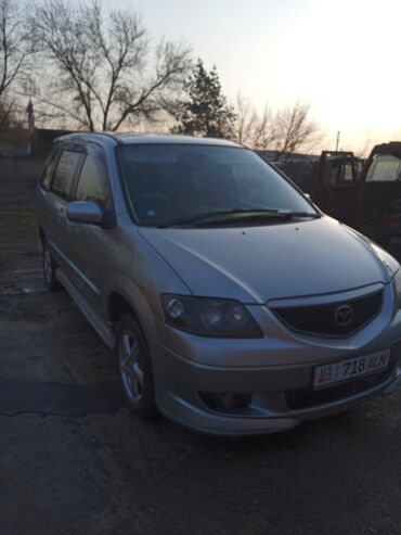 мотор мазда мпв: Mazda MPV: 2002 г., 2.3 л, Автоматические, Газ, Минивэн