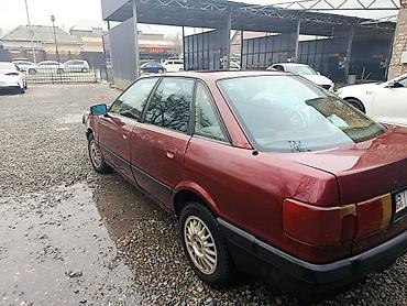 Audi: Audi 80: 1983 г., 1.8 л, Ручные, Бензин, Седан — 2