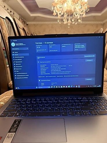 notebook: Lenovo IdeaPad (серия 15) — универсальный 15.6" ноутбук на платформе — 3