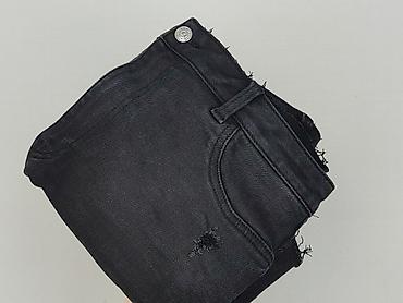 primark jeans: New Look, Szorty damskie, rozmiar 3XL — 6