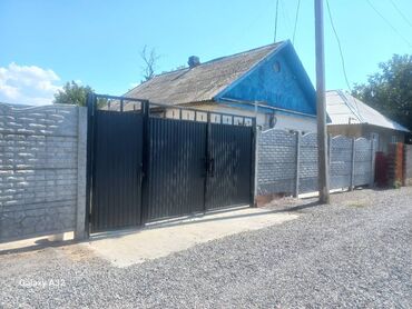 дом на иссык куле купить: Дом, 52 м², 4 комнаты, Собственник, Косметический ремонт