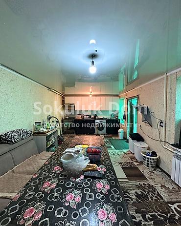 Продажа коттеджей и домов: 🏠Продается дом в с. Сокулук 🟡Комнаты: 6 🟡Участок: 7,5 соток — 5