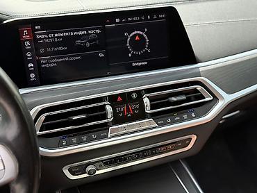 bmw e70: BMW X7: 2021 г., 3 л, Автомат, Бензин, Кроссовер — 7