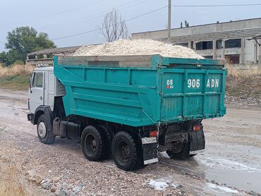 машины не на ходу: Жом жом жом жом жом жом Кара балта,Белавотцк,Сокулук,Бишкек