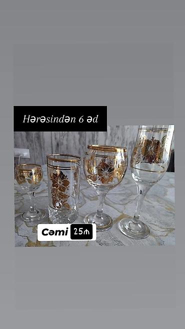 Qab-qacaq və mətbəx ləvazimatları: Qədəhlər, rəng - Qızılı, Şüşə, 200 ml, Türkiyə — 1