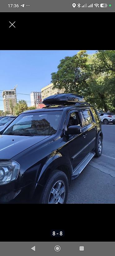 Автобоксы: Автобокс Broomer, 200 см, 900 л, Б/у, Самовывоз — 8