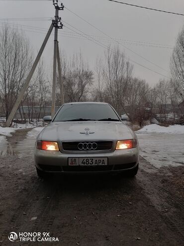 ауди сз: Audi A4: 1998 г., 1.8 л, Автомат, Бензин, Седан