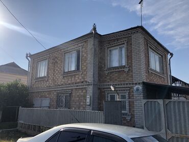 продажа дом беловодское: 999 м², 5 комнат