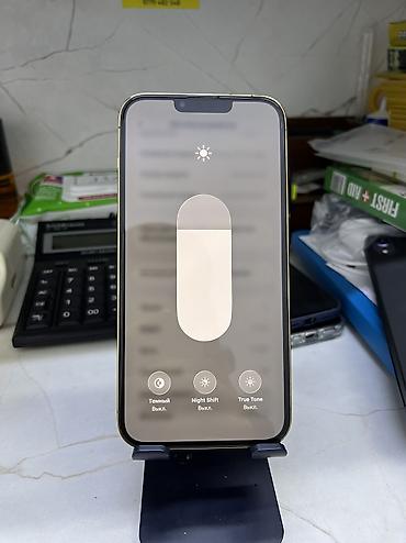 телф: IPhone 13 Pro Max, Б/у, 1 ТБ, Золотой, Зарядное устройство, Защитное стекло, Чехол, 100 % — 5