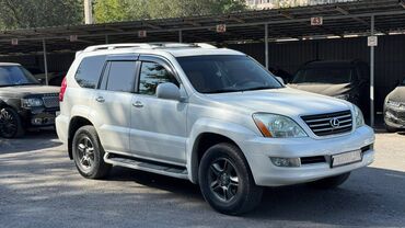 купить лексус rx 350 в бишкеке: Lexus GX: 2005 г., 4.7 л, Автомат, Бензин, Жол тандабас