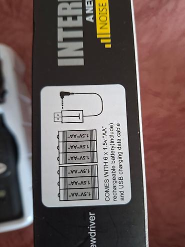 Uşaq ratsiyaları: INTERPHONE Two-Way Radio dəsti (JQ220-6C5) Batareyasi var.Qutuda — 2