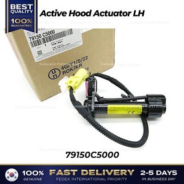 Ehtiyat hissələri: Məhsul: Active Hood Actuator LH (Sol tərəf) Original ehtiyat hissəsi — 1