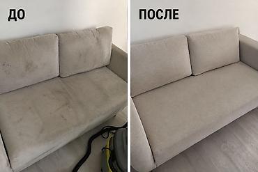 Клининговые услуги: Химчистка мебели, | Матрасы, Ковролин, Мягкая мебель — 3