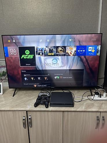 двд диск купить: PlayStation 4 Slim + 2 геймпада DualShock 4 Комплектация: - Консоль — 1