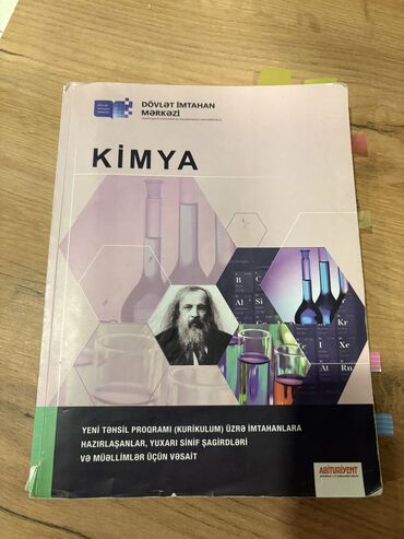 Musiqi alətləri: Dim kimya vəsait