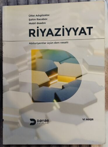 riyaziyyat qiymetlendirme 4 sinif: Riyaziyyat Dəyər sadə dildə yazılmış abituriyent qayda kitabı yenidir