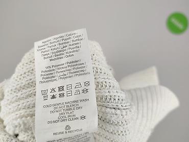 primark cares bluza: Pieces, Kardigan damski, rozmiar S — 7