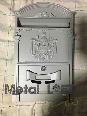 Kutije za odlaganje: Model 2 - ⭐POŠTANSKO SANDUČЕ – Liveno gvožđe ⭐ Elegantno i — 7