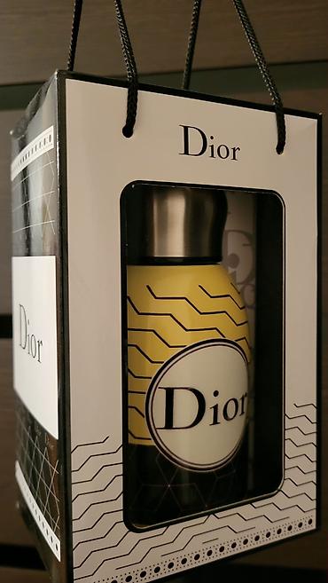 Подарки и сувениры: Термос Doir Горячее и холодное держит несколько часов. В подарочной — 5