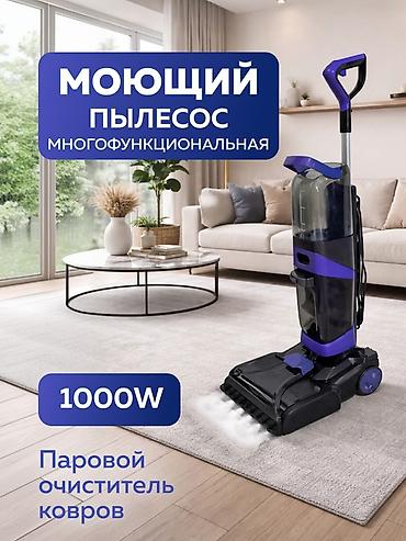Tozsoranlar: 💳 Kredit şərtləri mövcudur ✅Sürətli və etibarlı çatdırılma! — 1