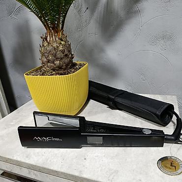 Уход за телом: Бразильский Кератин купить в Оше . Бразильская Нанопластика для — 5