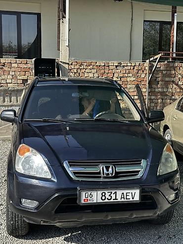 honda cr v rd 1: Honda CR-V: 2004 г., 2 л, Автомат, Бензин, Кроссовер — 4