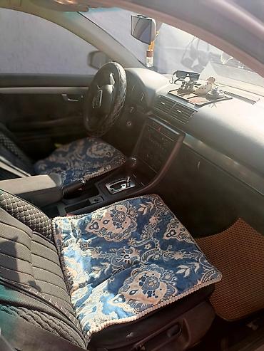 infinity fx35: Audi A4: 2005 г., 2 л, Автомат, Бензин, Седан — 4