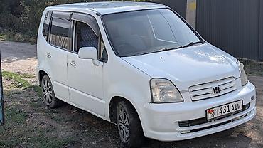 Honda Capa: 1999 г., 1.5 л, Вариатор, Бензин, Минивэн