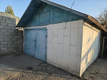 45: 🏡🔥 ПРОДАЁТСЯ ДОМ В ЦЕНТРЕ СЕЛА + 2,16 ГА ОРОШАЕМОЙ ЗЕМЛИ! 💰 ВСЁ ЗА $70 — 7