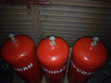 ремонт газовых горелок: Балоны пустые с новым вентилем для кафе столовых кухни стройки кровли