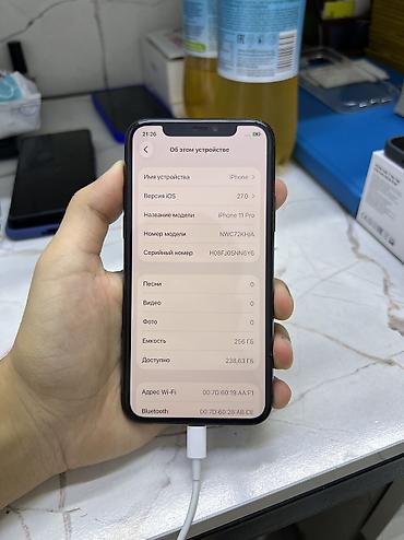 цена айфон 8 бу: IPhone 11 Pro, Б/у, 256 ГБ, Черный, Зарядное устройство, Защитное стекло, Чехол, 80 % — 2