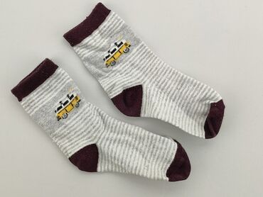 happy socks skarpety: Шкарпетки, стан - Хороший
