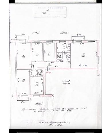 Продажа квартир: 5 комнат, 125 м², Советская/Скрябина Хрущевка, 4 этаж, Косметический ремонт — 2