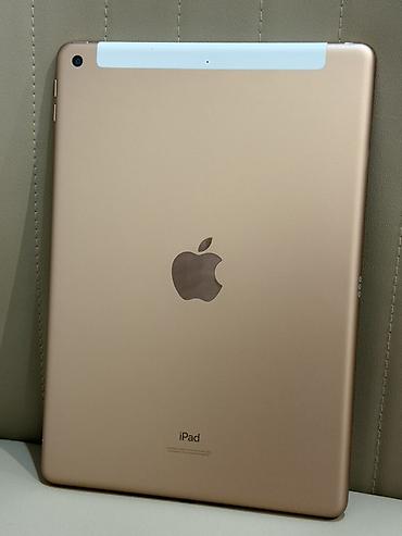 Планшеты: Apple iPad 8‑го поколения (модель MYNQ2RU/A), цвет Gold/Rose Gold — 3