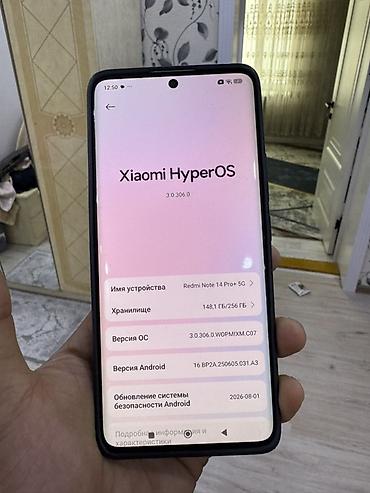 xiaomi note 14: Xiaomi, 14 Pro, Б/у, 256 ГБ, цвет - Серый — 1
