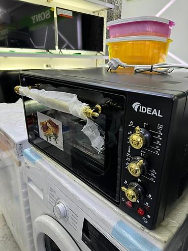 Духовки: Духовка, Новый, Бесплатная доставка — 11