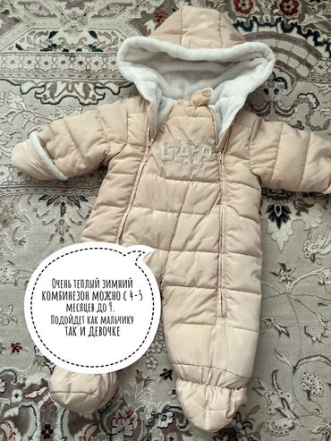 обувь ручной работы бишкек: Детский зимний комбинезон GAP - Теплый пухлый комбинезон для зимы
