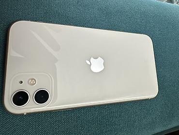iphone 11 бу: IPhone 11, Б/у, 128 ГБ, Белый, Чехол, 77 % — 1