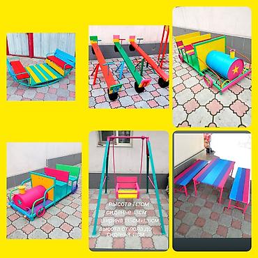 Детские площадки: Детская игровая площадка . В наличии . У нас всё для детской — 5