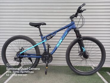 Городские велосипеды: Городской велосипед, Skillmax, Рама M (156 - 178 см), Новый — 9