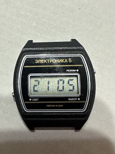 Антикварные часы: Ссср Антиквар Раритет Легендарные Часы Электроника 5. 9 гг выпуска. В