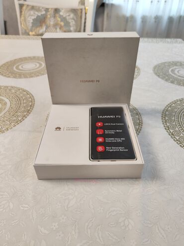 телефон redmi 10: Huawei P10, Б/у, 32 ГБ, цвет - Серебристый, 2 SIM
