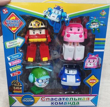 Игрушки: Robokar Poli transformer. Робокар Поли трансформер Замечательные герои
