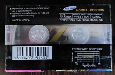 philips xenium: Аудиокассета Samsung New Super Z - Тип: магнитная кассета Compact — 2